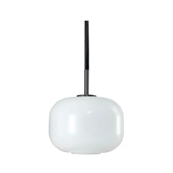 Cuscino Pendelleuchte Small Titan - Antidark
