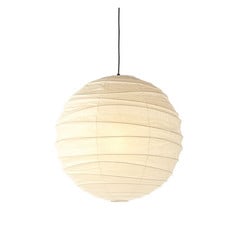 Akari 75D Pendelleuchte - Vitra