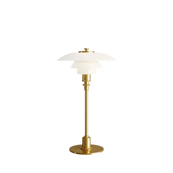PH 2/1 Bordslampa Mässing - Louis Poulsen