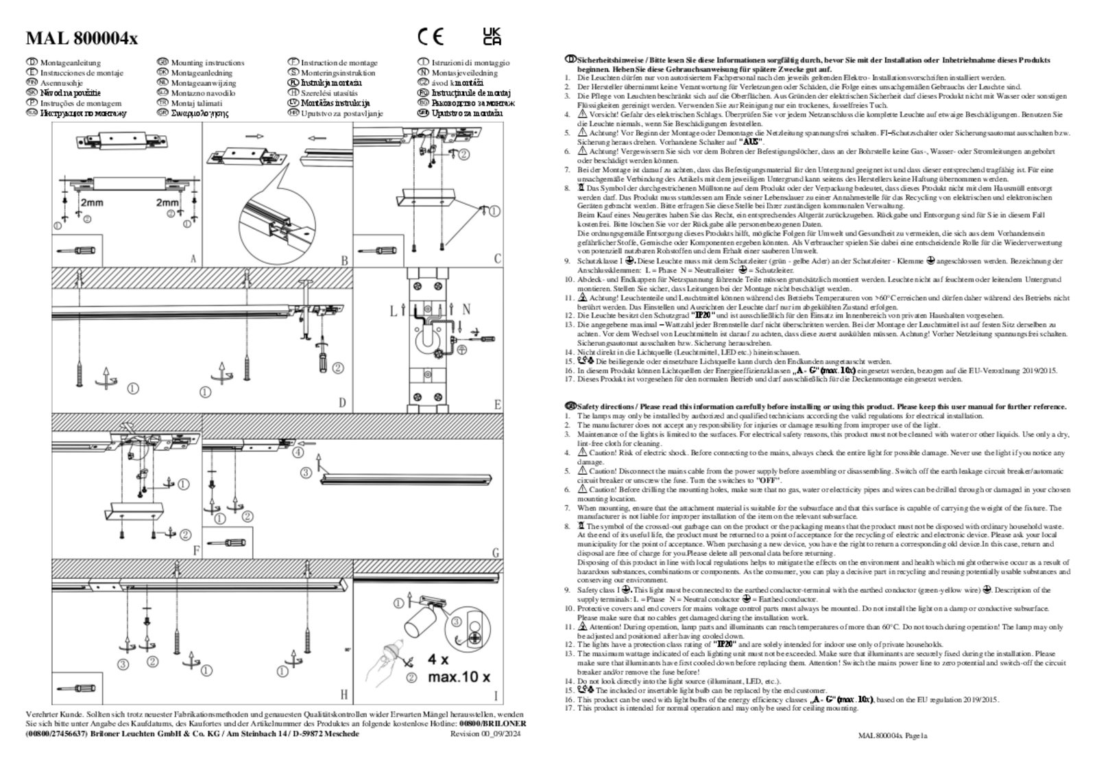 HV-LED rööbastikusüsteem Rail, spots, valge, 4-valgus, pikkus 1,5 m