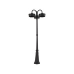 Lampă LED pentru exterior Thorus, negru, IP44, 204 cm, cu 3 becuri - PRIOS
