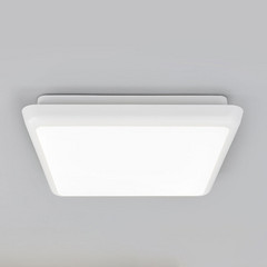 Arcchio plafón LED Augustin, 25 x 25 cm, blanco, IP54