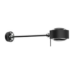 Puk Maxx Hotel LED, 30cm Lentes transparentes, negro mate