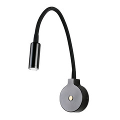 Aplique LED Pixie con brazo flexible, negro