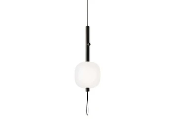 Motus Pendelleuchte Black/White - KDLN