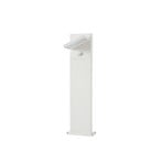 Silvan LED-Wegeleuchte, Sensor, IP54, weiß, 65 cm, Aluminium - Lucande