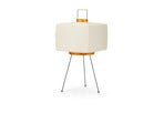 Akari 7A Table Lamp - Vitra