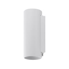 Ulkoseinälamppu CAN, valkoinen, 2-lamppuinen, Ø 8 cm, IP65, metalli, GU10