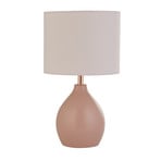 Tischleuchte Keisli, beige, Textil, 22 cm, E14