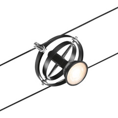 Paulmann Wire Cardan spot pro lankový systém černá