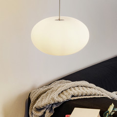 AIH purystyczna lampa wisząca 28 cm
