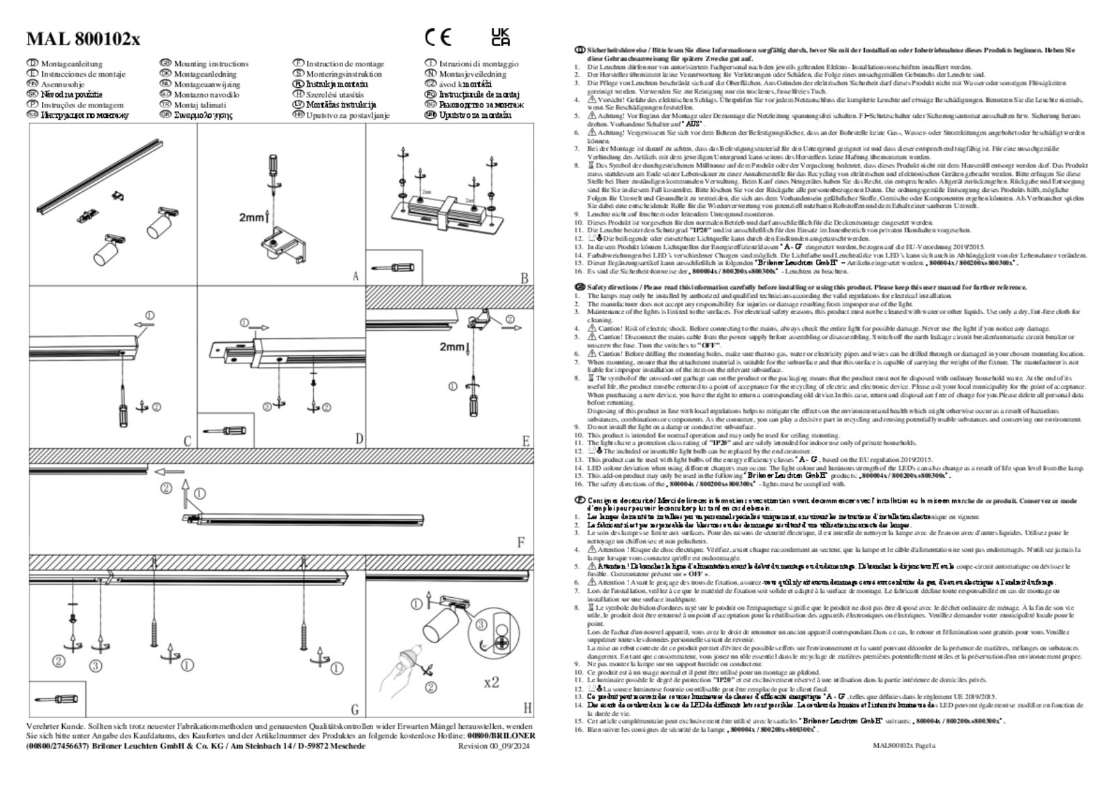 HV-Schienensystem Rail, weiß, 4- plus 2-flammig, Länge 2,25m