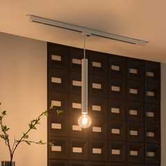 Arcchio Ejona, pendente a binario bianco E27 4/40 cm