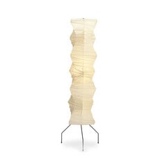 Akari UF4-33N Lámpara de pie - Vitra
