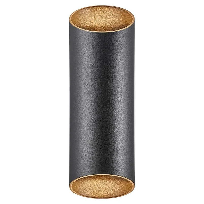 Nordlux - Nico Round 22 Applique Murale d'Extérieur Black