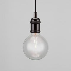Avra - minimalistické černé závěsné světlo