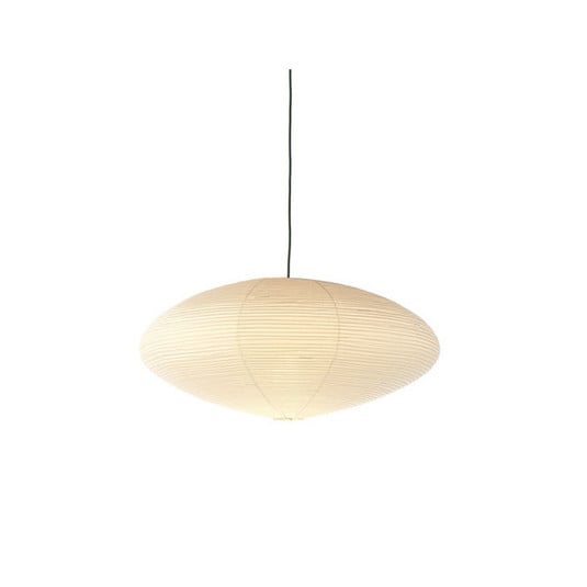 Akari 26A Pendel - Vitra