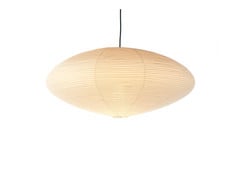 Akari 21A Pendant - Vitra