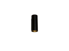 Tubus Outdoor Up/Down W212 LED Wandleuchte Schwarz - Antidark