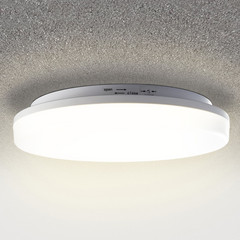 Plafón LED Pronto, redondo Ø 33 cm