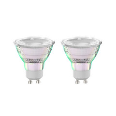 Arcchio LED žárovka GU10 2,5W 6500K 450lm sada 2 ks ve skle