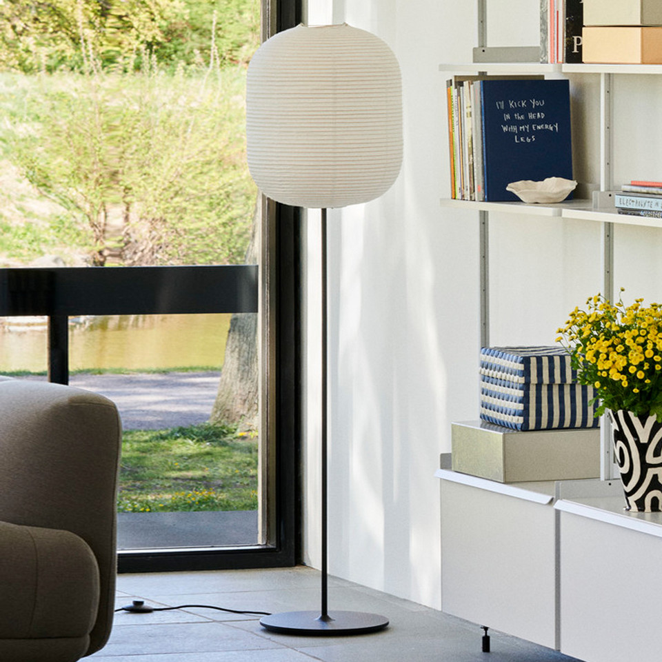 HAY Common Golvlampa Soft Black/Black Terrazzo, svart från HAY