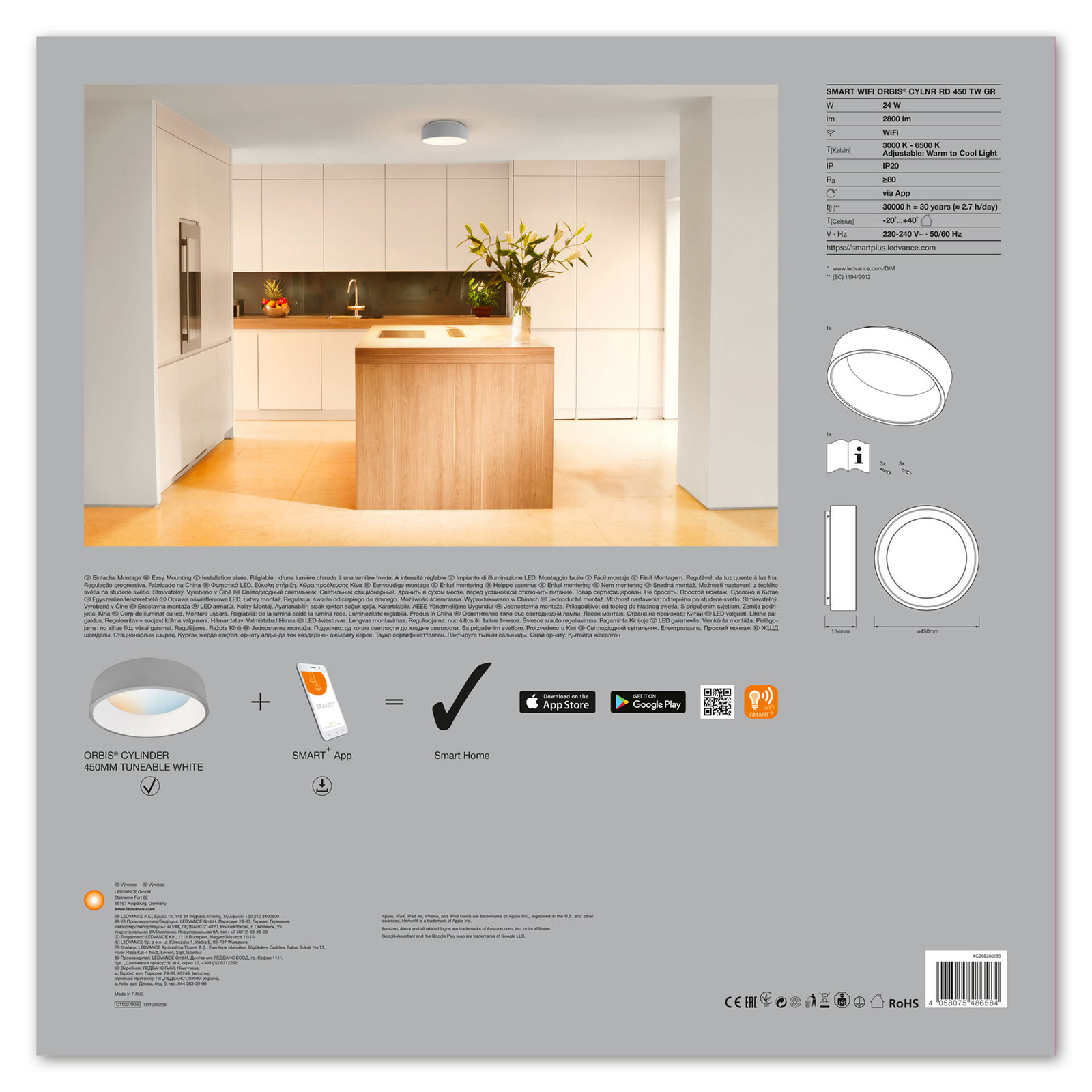 LEDVANCE SMART+ WiFi Orbis Cylinder CCT 45cm