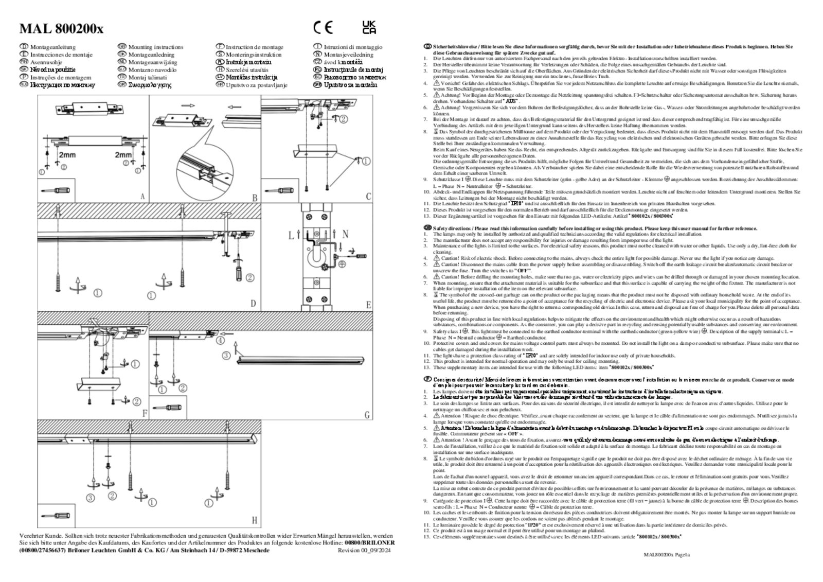 Sistem de șine HV Șină, albă, 6 becuri, 2,25 m, conector de colț 