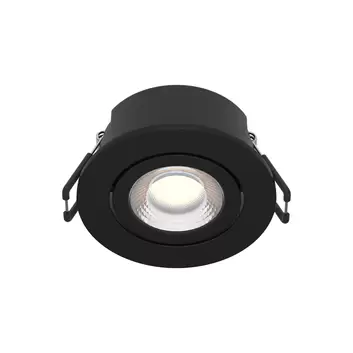 Schwenkbares Downlight Jura in Nickel matt | Lampenwelt.de