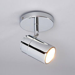 Lindby Faretto Dejan, a 1 luce, cromo, 11 cm, IP44