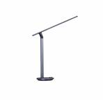 Office Ideal Light Eyeprotection Table Lamp Dark Grey - Halo Design