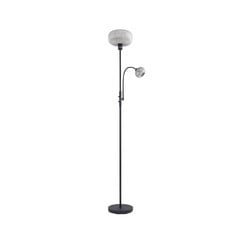 Aliette Floor Lamp Black/Grey - Lindby