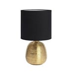 Oscar Tischleuchte Gold/Black - Markslöjd