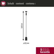 product size