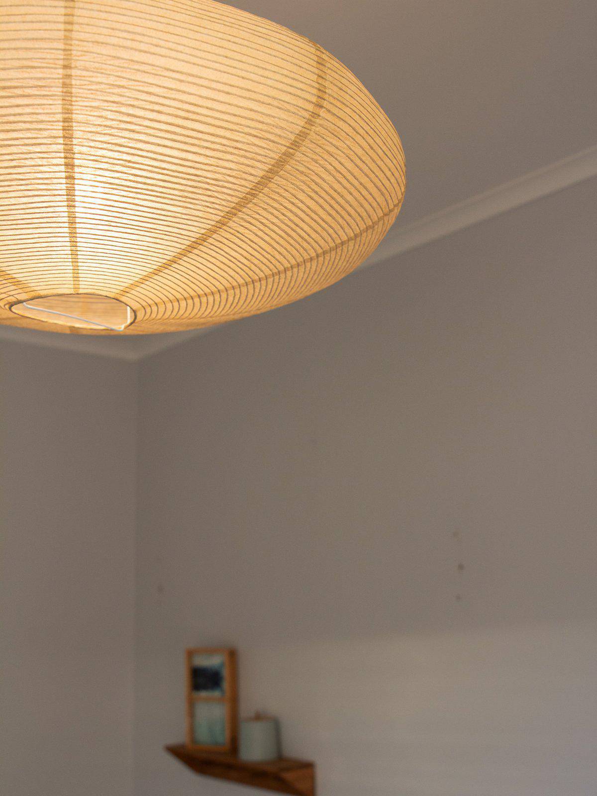 PR Home żyrandol Yuni, beżowa, papier, Ø 58 cm, E27