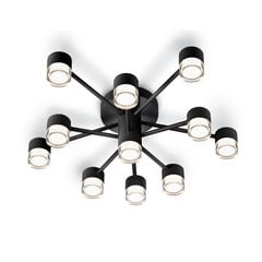 Helestra Kala LED осветление за таван, черно, 11 светлини.