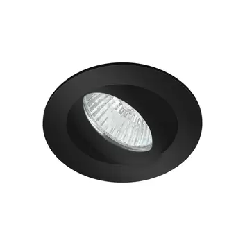 Schwenkbares Downlight Jura in Nickel matt | Lampenwelt.de