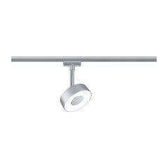 Paulmann URail Circle LED спот кръг 4,000K хром