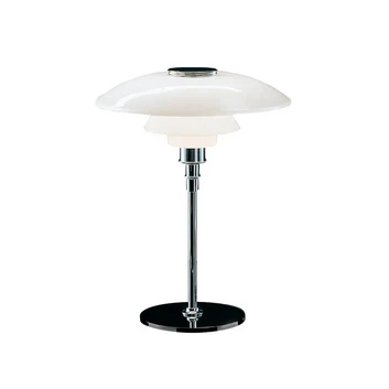 PH 4½-3½ Tischleuchte High Lustre Chrome Plated - Louis Poulsen