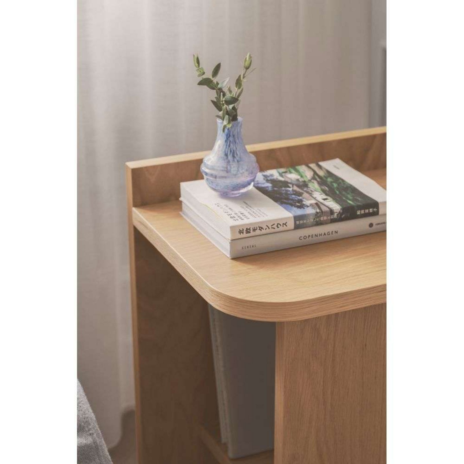 Ismo Side Table Stejar - GEJST