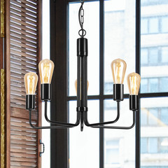 Lámpara de araña Malou, 5 luces, negro