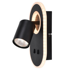Стенен LED осветител Kimon, черен