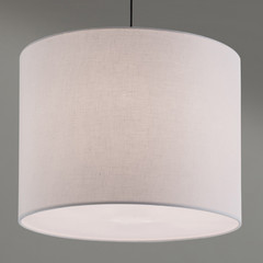 Lampada a sospensione Artak con paralume bianco