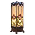 5906 table lamp, colourful glass lampshade