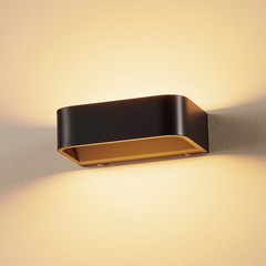Rotaliana Frame W1 kinkiet LED czarny 2 700 K