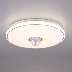 Plafoniera LED Rave, telecomando, dimming, RGB