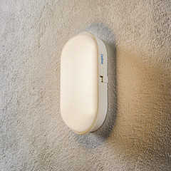 Applique LED Schwabing XXL, montaggio rapido