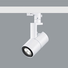 ERCO Parscan 230V Casambi 6W flood 940 blanco