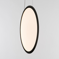 Artemide Discovery Vertical 100 Integralis fekete
