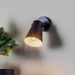 Aplique de pared Amos, negro, 1 luz